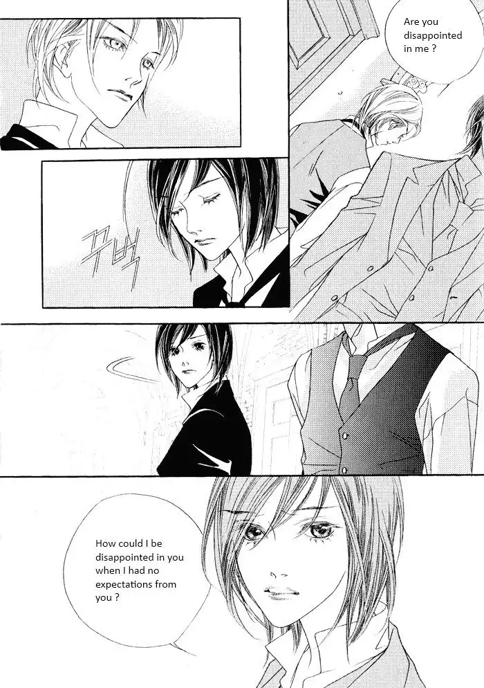 Savage Garden Chapter 11 7